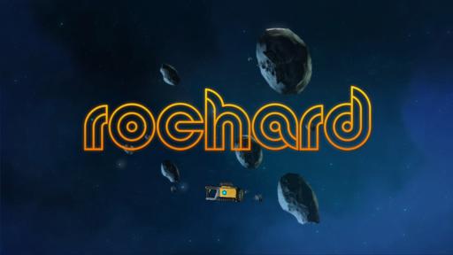 Rochard - G-Lifting - забава не для труса!